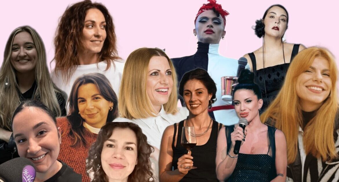 Τέσσερις νέες προσθήκες